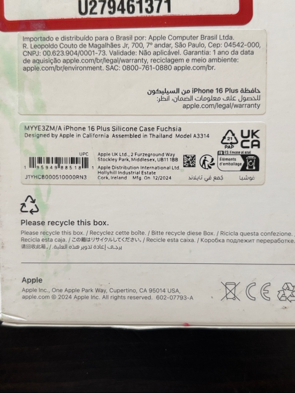Apple Silicone Case for iPhone 16 Plus - Picture 3 of 3